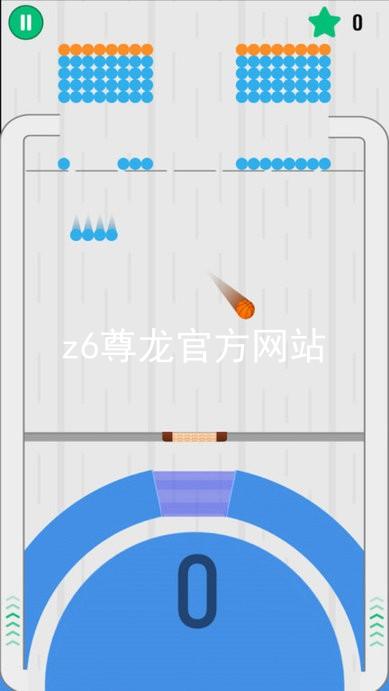 z6尊龙官方网站
